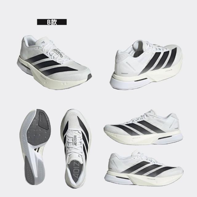 【adidas 愛迪達】運動 休閒 慢跑 輕量 透氣 男鞋 女鞋ADIZERO BOSTON 13(JP9252&JS4939&JS4955)