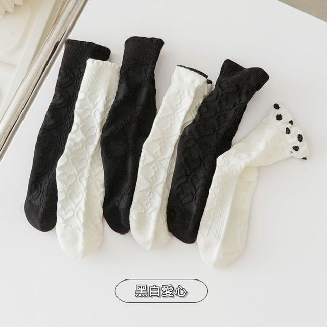 【橘魔法】（5雙一組）氣質圖形浮雕花中筒襪 兒童 童襪 女童 童裝 襪子 堆堆襪 白襪 全白襪子
