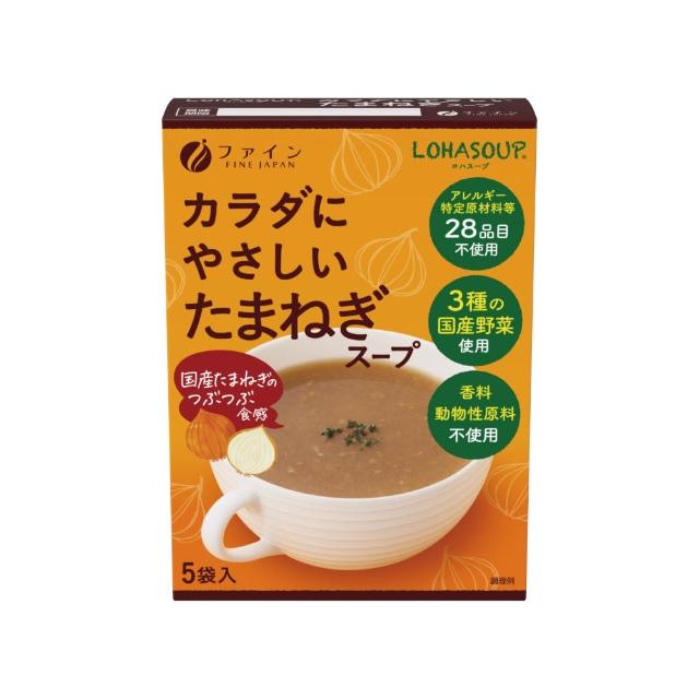 【LOHASOUP】自然味系列濃湯5入組-口味任選(南瓜/玉米/洋蔥/牛蒡/蔬菜)