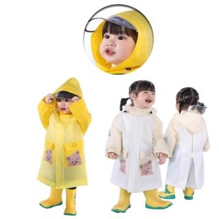 【Shely】可愛小熊兒童雨衣 小孩雨衣 幼童雨衣  雨衣 套頭雨衣 防水前開 立體造型加大帽簷