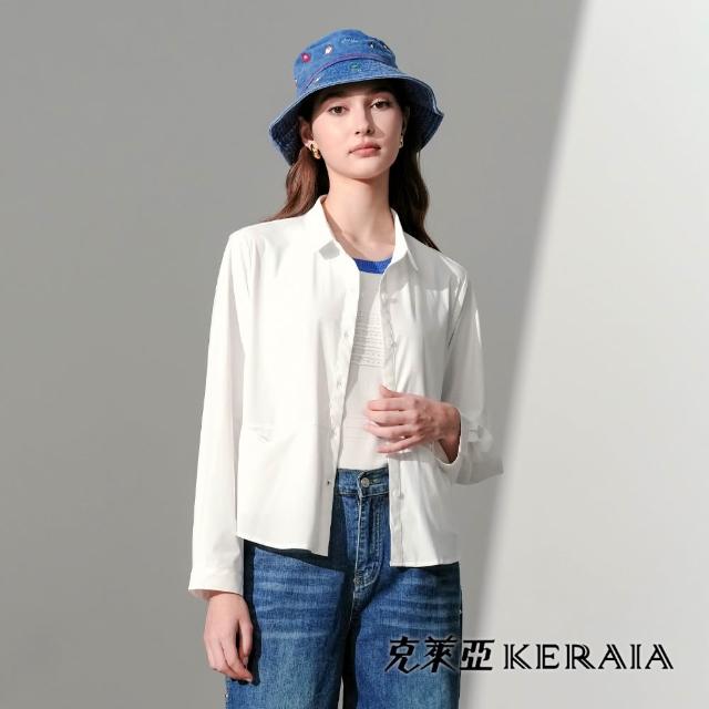 【KERAIA 克萊亞】悠悠輕旅俐落造型防曬外套(兩款；多色)