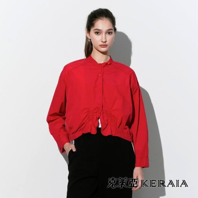 【KERAIA 克萊亞】悠悠輕旅俐落造型防曬外套(兩款；多色)