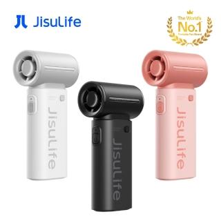 【JisuLife】(組合單品)几素 Handheld Fan Life 9 迷你手持高速風扇 USB充電 附掛繩 五檔風速 輕巧節能降噪
