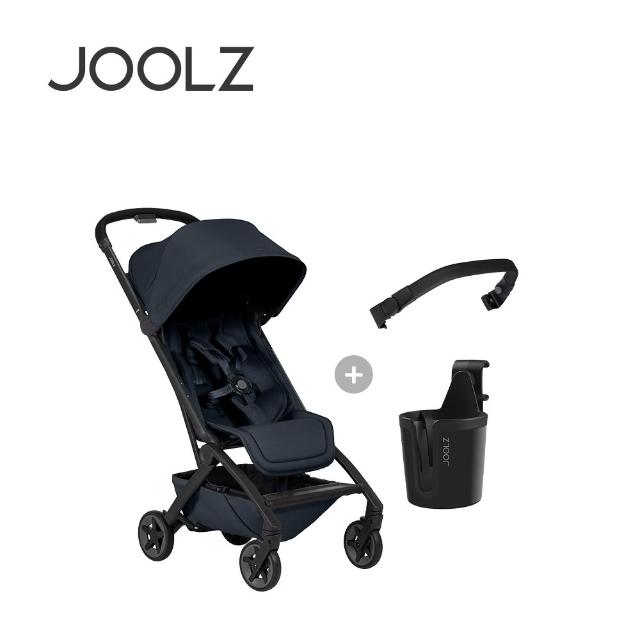 組合【JOOLZ】Aer2 空氣旅行嬰兒推車+杯架+前扶手(黑)