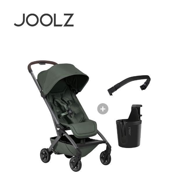 組合【JOOLZ】Aer2 空氣旅行嬰兒推車+杯架+前扶手(黑)