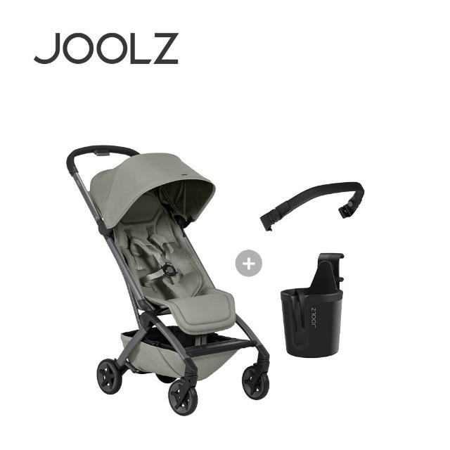 組合【JOOLZ】Aer2 空氣旅行嬰兒推車+杯架+前扶手(黑)