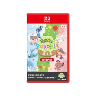 【Nintendo 任天堂】NS2 Pokemon Pokopia 擴充票 中文版 (台灣公司貨)