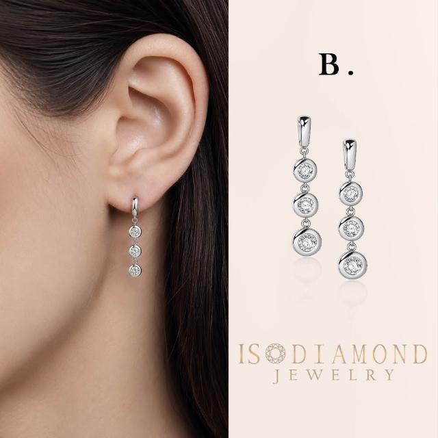 【IS DIAMOND】50分 極美D色 滿鑽鑽石項鍊/手鍊/耳環 任選 馬蹄 十字 星環(培育鑽石)