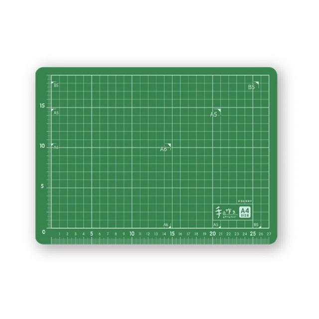 【三瑩文具】手作之 / A4雙面切割墊(SPB-63)