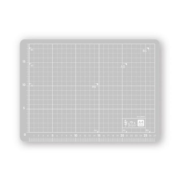【三瑩文具】手作之 / A4雙面切割墊(SPB-63)