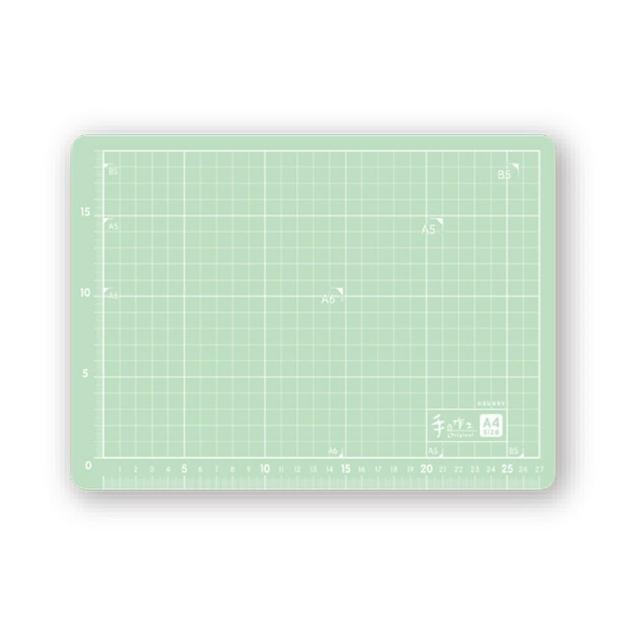 【三瑩文具】手作之 / A4雙面切割墊(SPB-63)