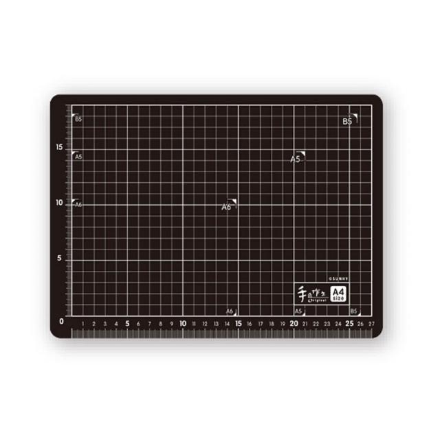 【三瑩文具】手作之 / A4雙面切割墊(SPB-63)