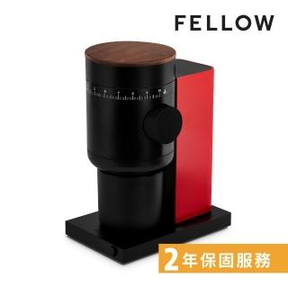 【FELLOW】Opus2 錐刀磨豆機 櫻桃紅(搭配胡桃木豆槽蓋)