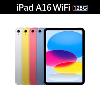 【Apple】2025 iPad 11 A16/11吋/WiFi/128G 平板電腦
