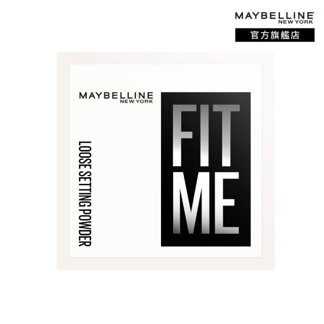 【MAYBELLINE 媚比琳】輕嫩透薄紗蜜粉_2入組  (定妝)