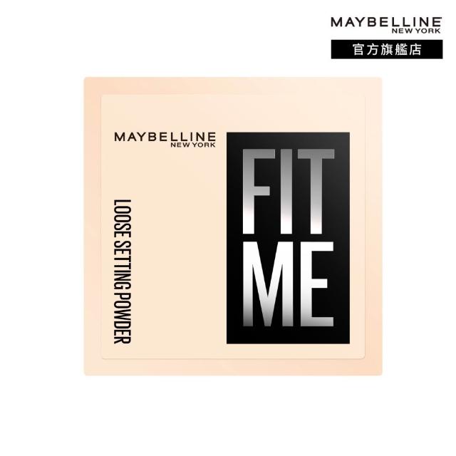 【MAYBELLINE 媚比琳】輕嫩透薄紗蜜粉_2入組  (定妝)