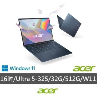 【Acer 宏碁】16吋3K OLED輕薄AI筆電-冷冽藍(Swift Edge/SFE16-I51-53GL/Ultra 5-325/32G/512G/W11)