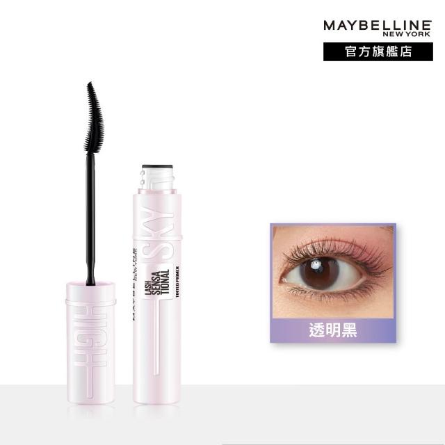 【MAYBELLINE 媚比琳】飛天小女警聯名★飛天翹防水睫毛膏(SKY HIGH)