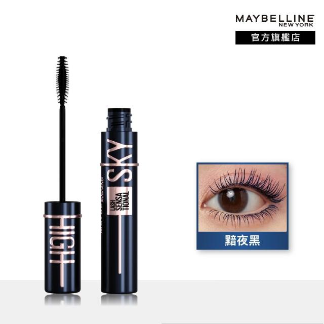 【MAYBELLINE 媚比琳】飛天小女警聯名★飛天翹防水睫毛膏(SKY HIGH)