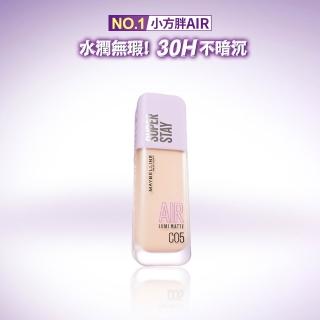 【MAYBELLINE 媚比琳】裸霧光持久水粉底 AIR SPF12 PA+++ #小方胖AIR