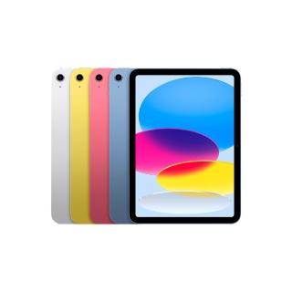 【Apple】2025 iPad 11 A16/11吋/WiFi/256G 平板電腦(其他規格)