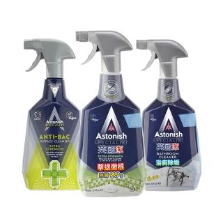 【Astonish 英國潔】衛浴防護全效3入組(除黴+浴廁+抗菌劑)