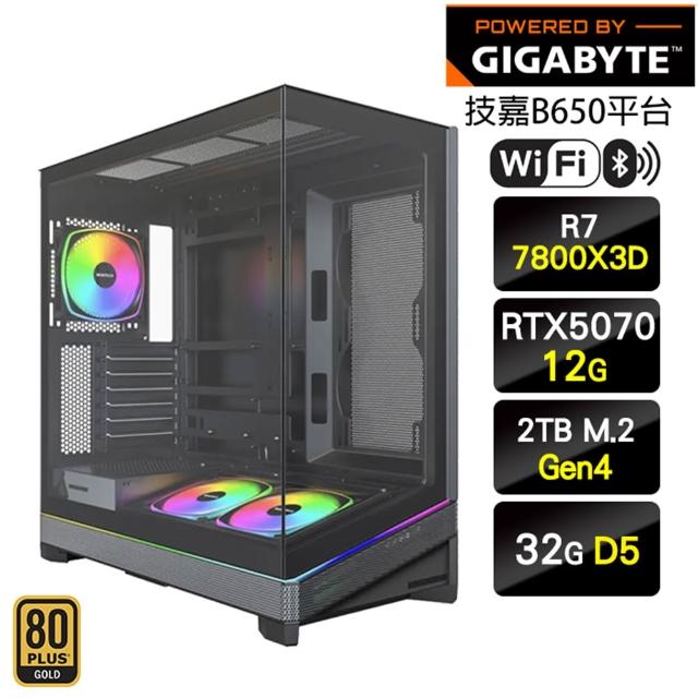 【技嘉平台】R7八核 RTX 5070{雷神龍}水冷電競主機(R7-7800X3D/B650/32G D5/2TB/WIFI)