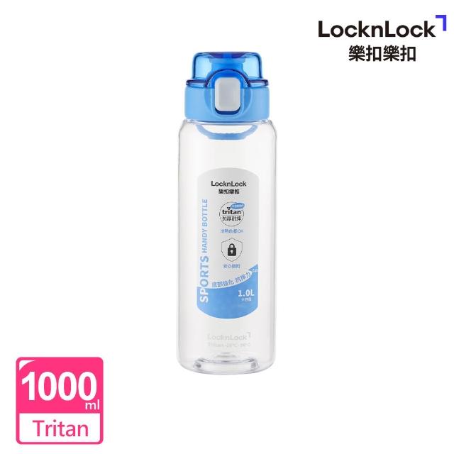 【LocknLock 樂扣樂扣】官方直營 GO彈蓋提環運動水壺 1000ml (二色任選)