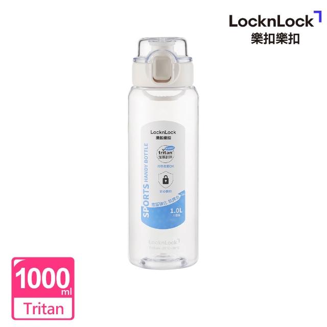 【LocknLock 樂扣樂扣】官方直營 GO彈蓋提環運動水壺 1000ml (二色任選)