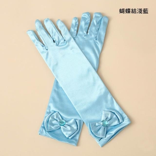 【橘魔法】公主燙印 蝴蝶結緞面手套 女童 兒童 童裝 萬聖節 冰雪奇緣 艾莎 Elsa 表演 角色扮演 戲劇 表演