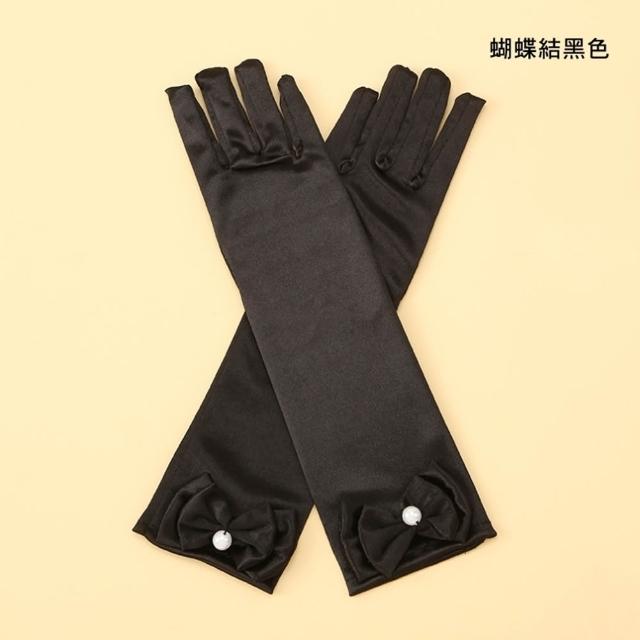 【橘魔法】公主燙印 蝴蝶結緞面手套 女童 兒童 童裝 萬聖節 冰雪奇緣 艾莎 Elsa 表演 角色扮演 戲劇 表演