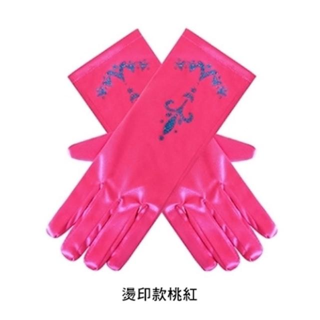 【橘魔法】公主燙印 蝴蝶結緞面手套 女童 兒童 童裝 萬聖節 冰雪奇緣 艾莎 Elsa 表演 角色扮演 戲劇 表演