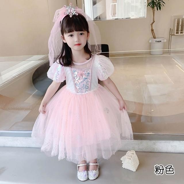 【橘魔法】閃耀雪星水晶鑽亮片公主服 大童 女童 兒童 童裝 萬聖節服裝 造型服 角色扮演 表演 攝影