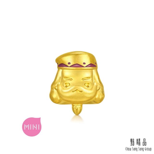 【點睛品】網路獨家款 哈利波特 7月新品 黃金串珠(任選)