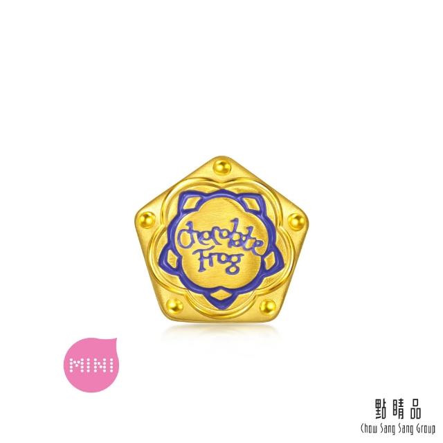 【點睛品】網路獨家款 哈利波特 7月新品 黃金串珠(任選)