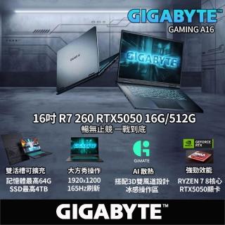 【GIGABYTE 技嘉】16吋AMD Ryzen 7 260 RTX5050電競筆電(A16 3THK3TW893SH/16G/512G/Win11H)