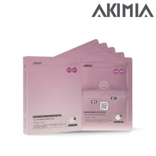 【AKIMIA】超分子黑莓膠原澎彈微電流面膜 5片