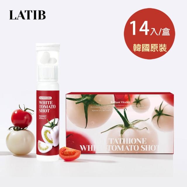 【LATIB】韓國橄欖油檸檬飲+白番茄穀胱甘飲/薑黃檸檬生薑飲 1+1組(14入x2盒)台灣總代理