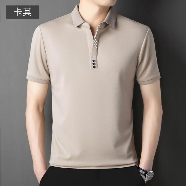 【NEW FORCE】夏日冰絲男士涼感POLO衫-多款可選(男短袖polo衫/上衣/POLO衫/短袖上衣/涼感上衣)