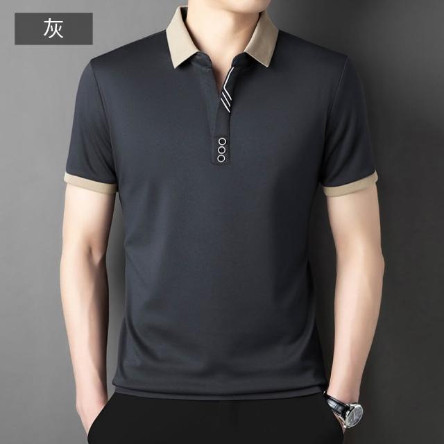 【NEW FORCE】夏日冰絲男士涼感POLO衫-多款可選(男短袖polo衫/上衣/POLO衫/短袖上衣/涼感上衣)