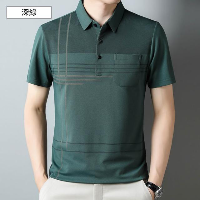 【NEW FORCE】夏日冰絲男士涼感POLO衫-多款可選(男短袖polo衫/上衣/POLO衫/短袖上衣/涼感上衣)