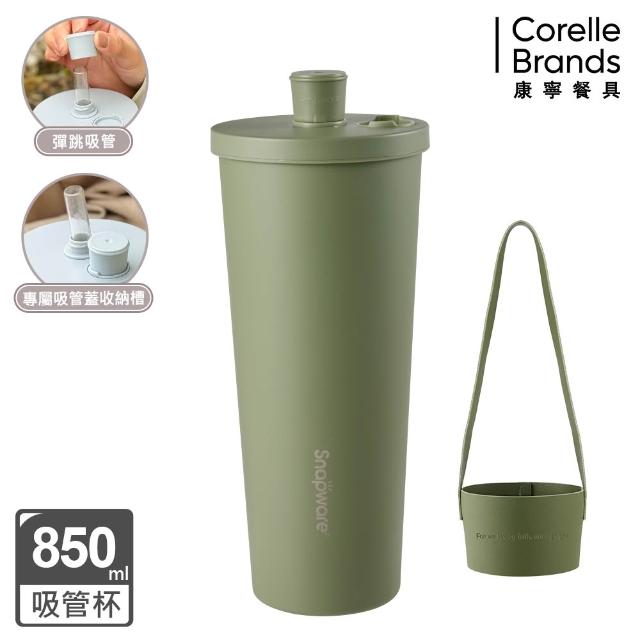 【CorelleBrands 康寧餐具】品牌週限定-獨家1+1組(保溫杯/保鮮盒/史努比)-多款可選
