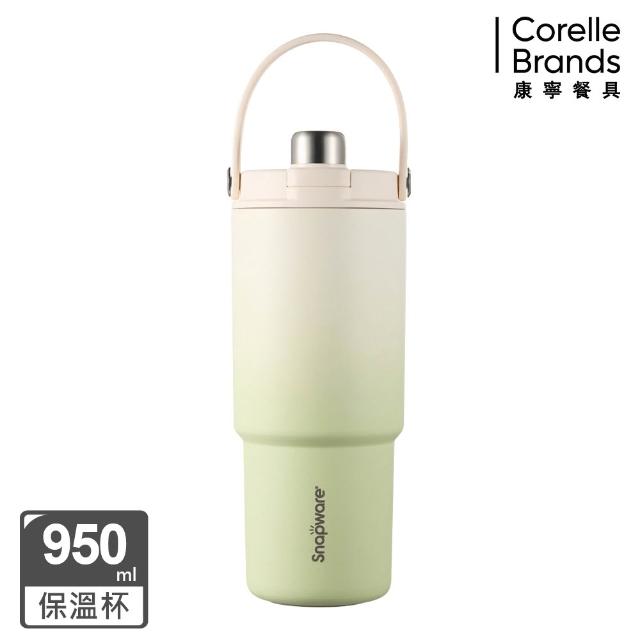 【CorelleBrands 康寧餐具】品牌週限定-獨家1+1組(保溫杯/保鮮盒/史努比)-多款可選