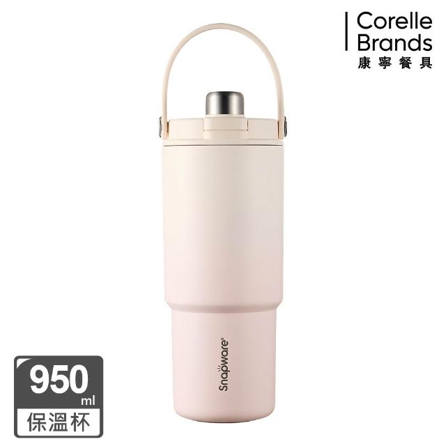 【CorelleBrands 康寧餐具】品牌週限定-獨家1+1組(保溫杯/保鮮盒/史努比)-多款可選