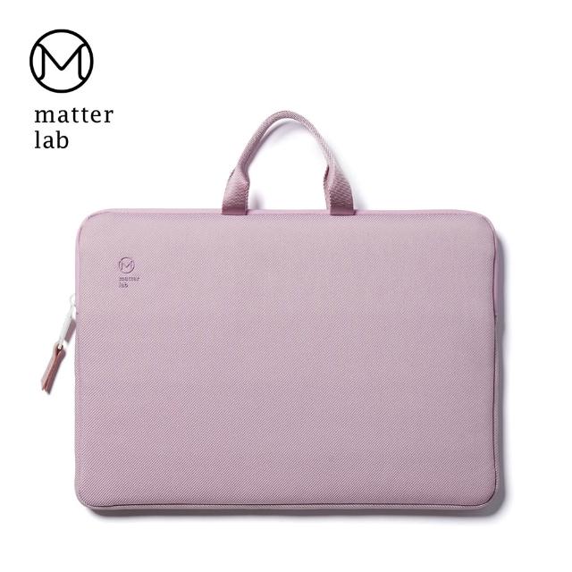 【Matter Lab】MacBook 13 14 16吋 SERGE 2Way防震筆電包(M1 M2 M3 M4 M5 Neo 防潑水)