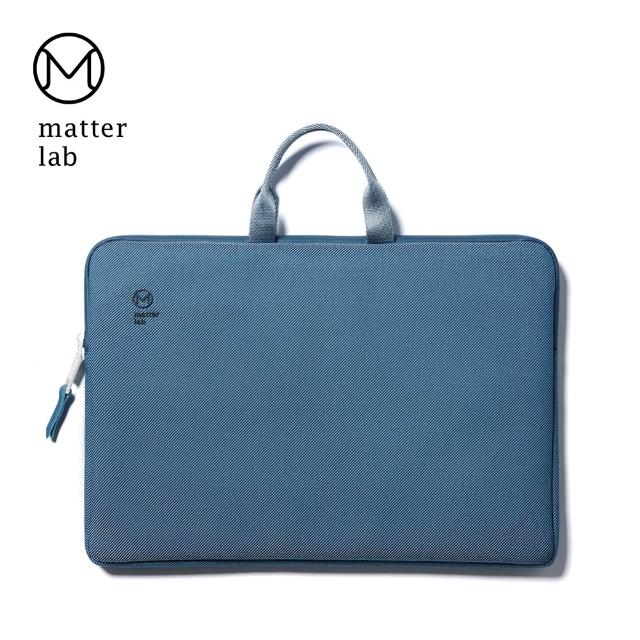 【Matter Lab】MacBook 13 14 16吋 SERGE 2Way防震筆電包(M1 M2 M3 M4 M5 Neo 防潑水)