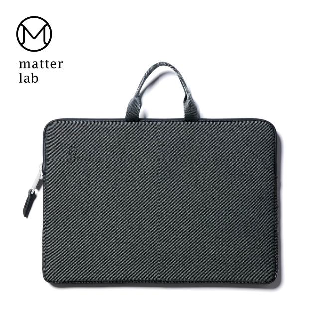 【Matter Lab】MacBook 13 14 16吋 SERGE 2Way防震筆電包(M1 M2 M3 M4 M5 Neo 防潑水)