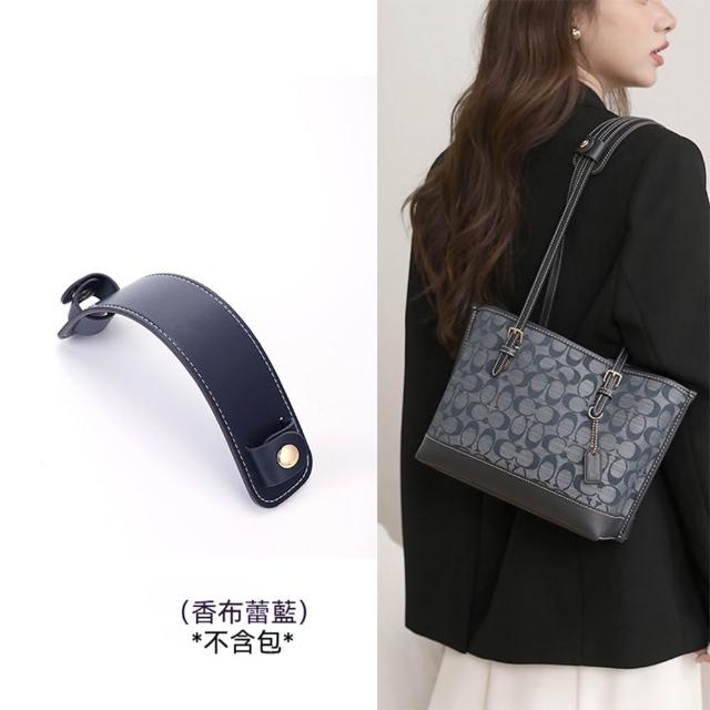 【LEEHER】包包五金/包包配件/肩墊/背帶墊/減壓背帶/肩帶加厚/皮革墊肩/減壓肩墊