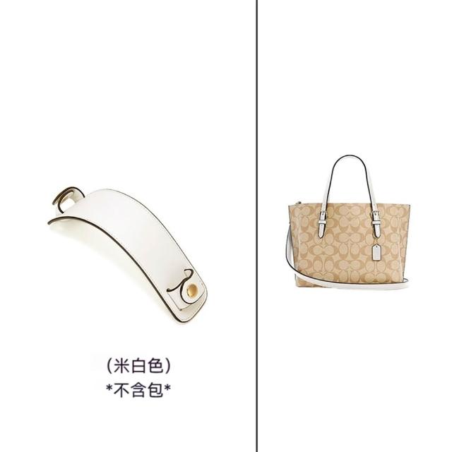 【LEEHER】包包五金/包包配件/肩墊/背帶墊/減壓背帶/肩帶加厚/皮革墊肩/減壓肩墊