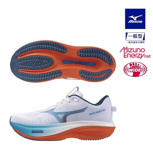 【MIZUNO 美津濃】WAVE RIDER 30 男款慢跑鞋 J1GM2620XX J1GM2621XX(任選一色)